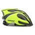  Kask AUTHOR SKIFF żółto-czarny 58-62 