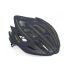  Kask AUTHOR AERO X8 szaro-żółty(fluo) mat 52-58 