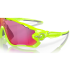 Okulary OAKLEY Jawbreaker Retina Burn Collection Retina Burn/Prizm Road 