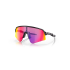 Okulary OAKLEY Sutro Lile Sweep Matte Black, Prizm Road