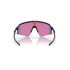 Okulary OAKLEY Sutro Lile Sweep Matte Black, Prizm Road