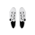 Buty FIZIK Tempo Overcurve R4 White 