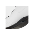 Buty FIZIK Tempo Overcurve R4 White 