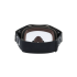 Gogle OAKLEY Airbrake MX/MTB Black Gunmetal Prizm Low Light 