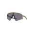 Okulary OAKLEY Sutro Lite Sweep Fern Frame Prizm Grey 