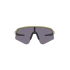Okulary OAKLEY Sutro Lite Sweep Fern Frame Prizm Grey 