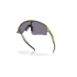Okulary OAKLEY Sutro Lite Sweep Fern Frame Prizm Grey 