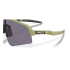 Okulary OAKLEY Sutro Lite Sweep Fern Frame Prizm Grey 