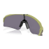 Okulary OAKLEY Sutro Lite Sweep Fern Frame Prizm Grey 
