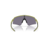 Okulary OAKLEY Sutro Lite Sweep Fern Frame Prizm Grey 