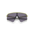 Okulary OAKLEY Sutro Lite Sweep Fern Frame Prizm Grey 