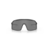 Okulary OAKLEY Sutro S Hi res matte carbon Prizm Black