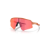 Okulary OAKLEY Sutro Lite Sweep Ginger/Prizm Trail Torch