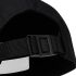 Fox Czapka Z Daszkiem  Head Camper Black Os