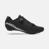 Buty męskie GIRO Cadet 