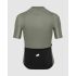 Koszulka kolarska ASSOS MILLE GT EVO Edge Green