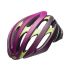 Kask szosowy BELL STRATUS matte plum pear black roz. S (52–56 cm) 