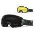 Gogle zimowe GIRO SEMI MOSS (Szyba kolorowa ULTRA BLACK 9% S3 + Szyba kolorowa YELLOW 84% S0) (NEW) 