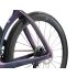 Giant Trinity Advanced SL 2