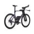 Giant Trinity Advanced SL 2